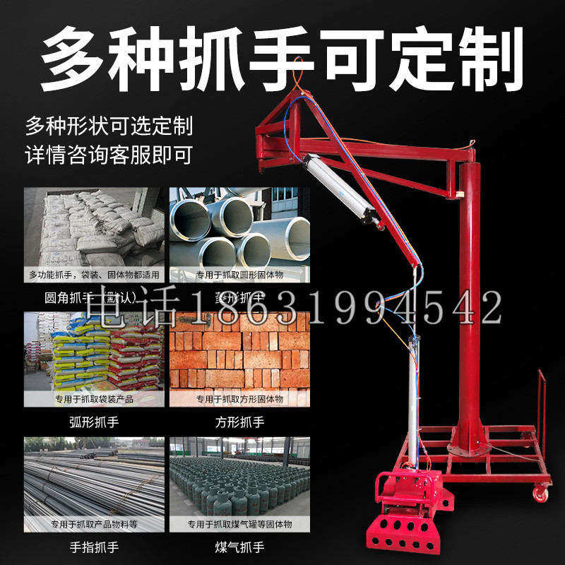 娄底市schunk气缸|德国schunk机械抓手1315983|DPG-PLUS 80-1-AS代理商
