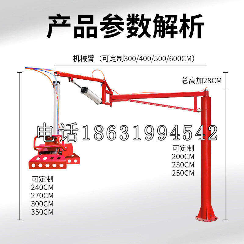 娄底市schunk雄克机械抓手PGN-plus系列0372092|PGN-plus 64-1-AS-KVZ