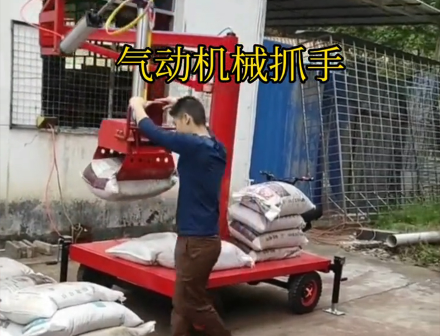 娄底市机械抓手娄底市多功能机械抓手价格气动抓取机械手助力机械臂机械抓手机械抓手缺点